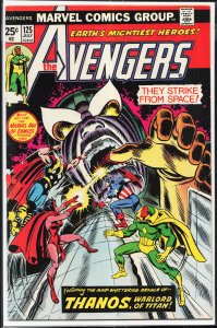The Avengers #125 (1974) The Avengers