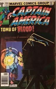 CAPTAIN AMERICA 1980 MARVEL #247-253!MOST ARE VERY FINE. 1-VERY GOOD.7 BOOK LOT