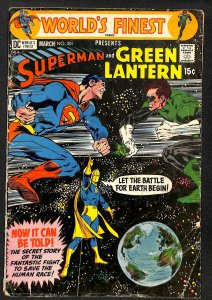 World's Finest Comics #201 (1971)