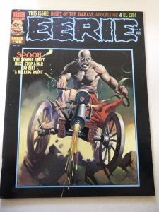 Eerie #65 (1975) FN Condition