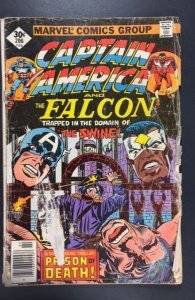 Captain America #206  (1977) DAMAGED