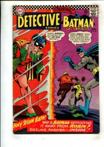 DETECTIVE COMICS #361 (4.0/4.5) THE DYNAMIC DUO'S DOUBLE  DEATHTRAP!! 1967