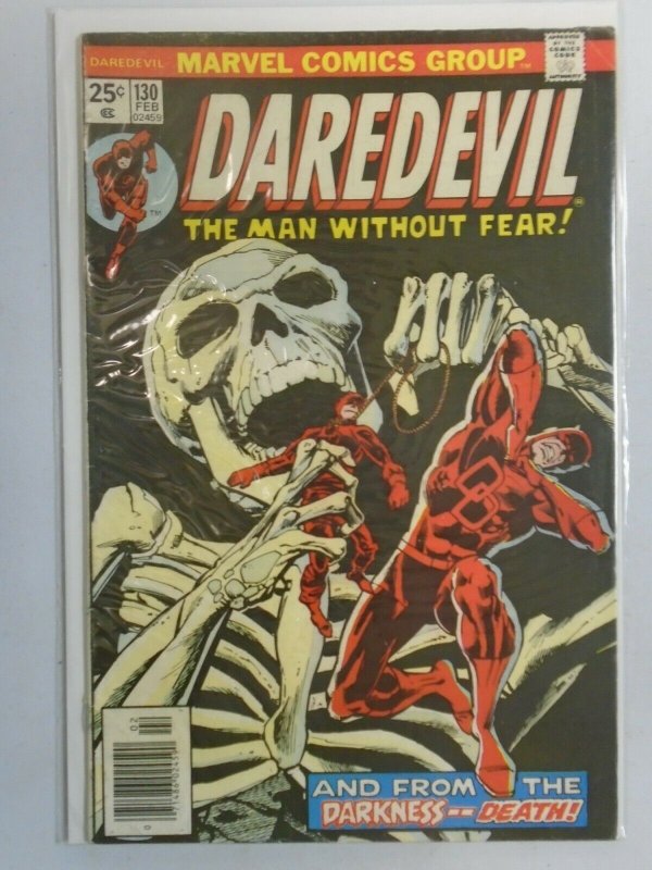 Daredevil #130 7.0 FN VF (1976 1st Series)