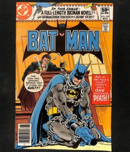 Batman #329 Two-Face!