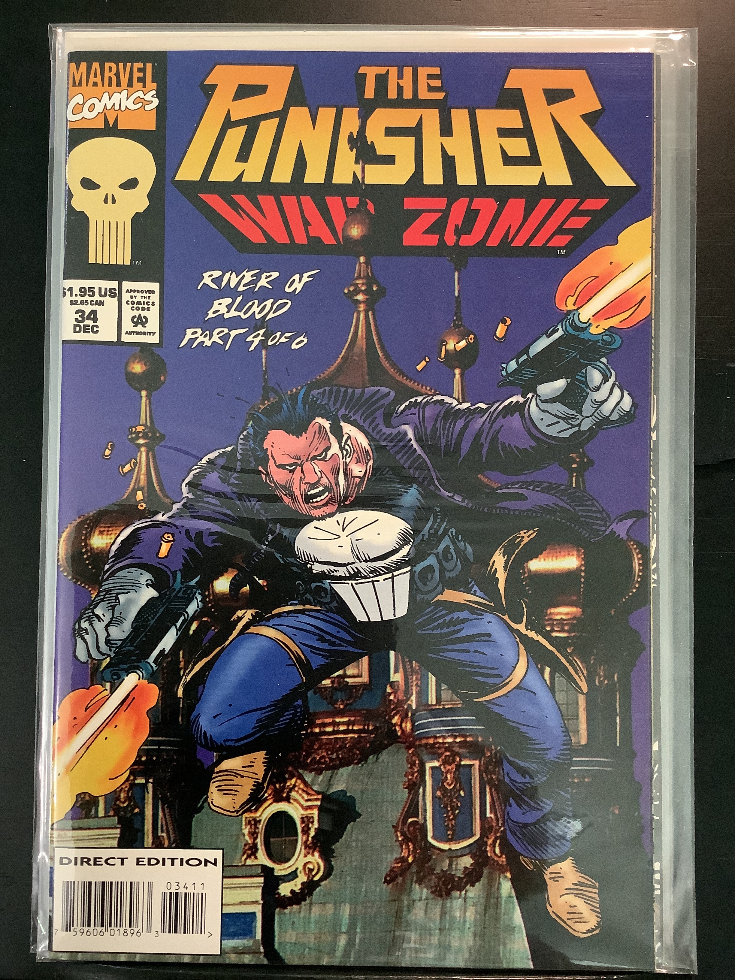 THE PUNISHER: WAR ZONE: Dec #34 by Punisher: War Zone: (1994) Comic