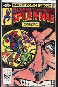 The Spectacular Spider-Man #68 Direct Edition (1982) Spider-Man