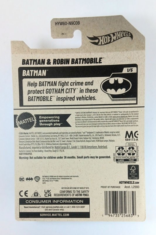 BATMOBILE | 2024 HOT WHEELS 2/250 | DC BATMAN 1/5 | NIB