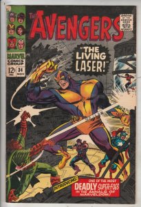 Avengers, The #64 (May-69) VG/FN+ Mid-Grade Avengers