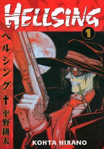 Hellsing #1 FN ; Dark Horse |