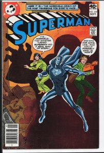 Superman #339 (1979) Superman