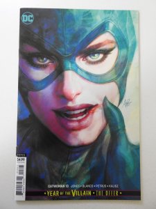 Catwoman #13 Variant Cover (2019) NM Condition!
