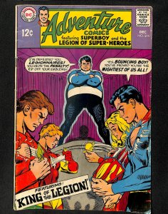 Adventure Comics #375