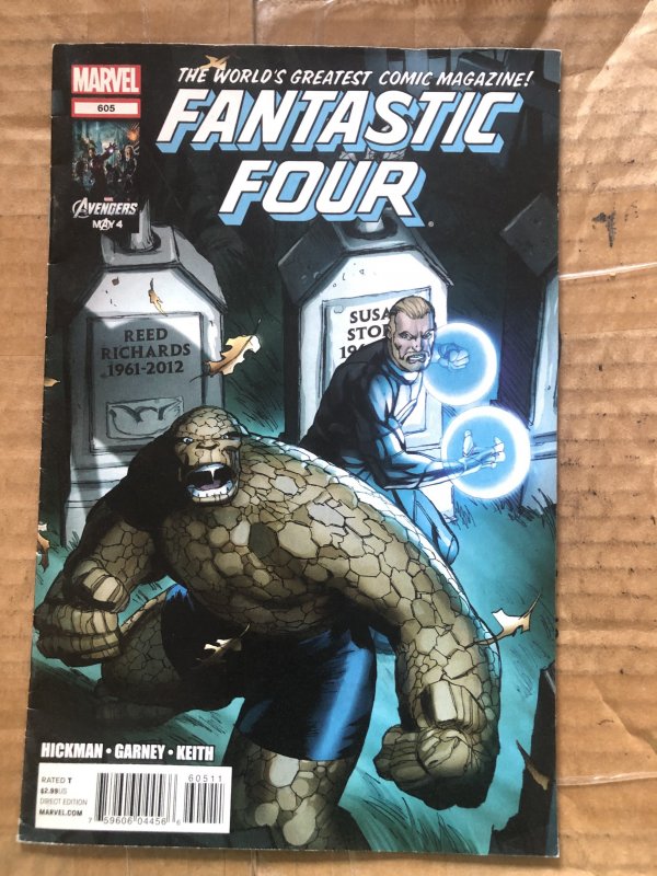 Fantastic Four #605 (2012)