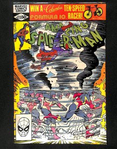 Amazing Spider-Man #222 1st Vulture!