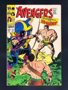 The Avengers #40 (1967) FN Signed by Roy Thomas