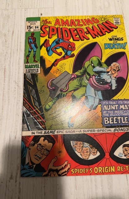 The Amazing Spider-Man #94 (1971)Guest starring iceman