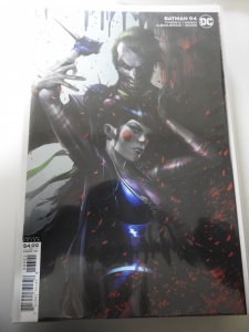 Batman #94 variant Cover