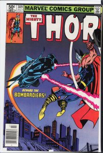 Thor #309 (1981) Thor