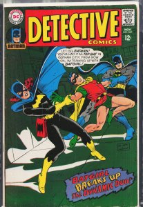 Detective Comics #369 (1967) Batman and Robin