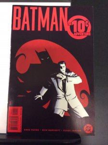 Batman: The 10-Cent Adventure  (2002) (VF+)
