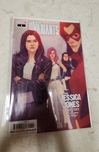 The Variants #1 (2022)