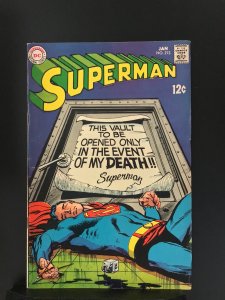 Superman #213 (1969)