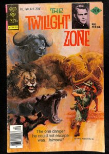 Twilight Zone #80 (1977)