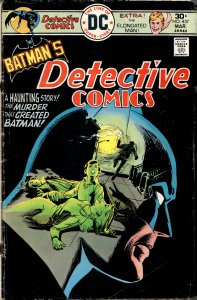 Detective Comics #457 (1976) Batman