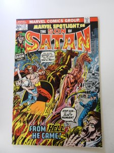 Marvel Spotlight #12 FN- condition subscription fold