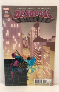 Deadpool #20 (2016)