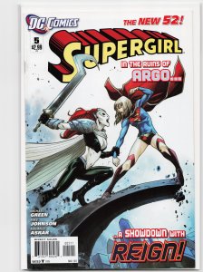 Supergirl #5 (2012) Supergirl [Key Issue]