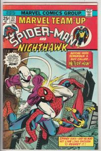 Marvel Team-Up #33 (May-75) NM- High-Grade Spider-Man
