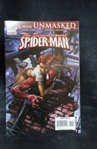 The Sensational Spider-Man #32 (2007)