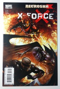 X-Force #22 (9.4, 2010) 1st full app of Dr. Bloodroot