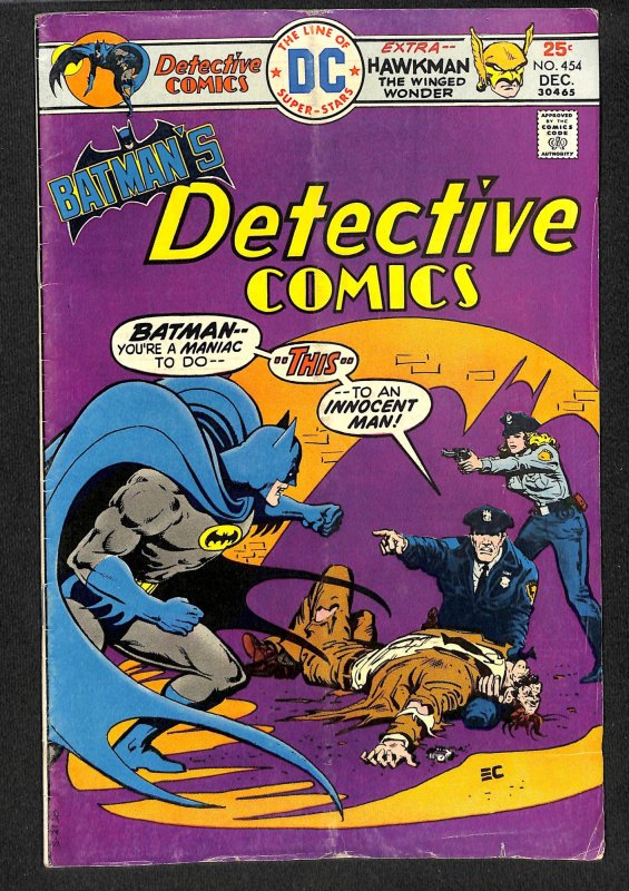 Detective Comics #454 (1975)