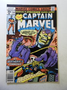 Captain Marvel #56 FN Condition