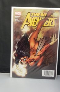 New Avengers #4 (2005)