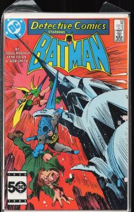 Detective Comics #558 (1986) Batman