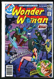 Wonder Woman #248 (1978)