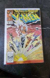 The Uncanny X-Men #227 (1988)