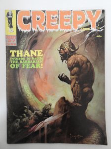 Creepy #27 (1969) FN+ Condition!