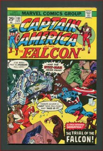 Captain America #191 /  7.0 FN/VFN  /  November 1975