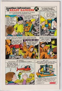 Shazam! #10 (1974) Captain Marvel / Shazam!