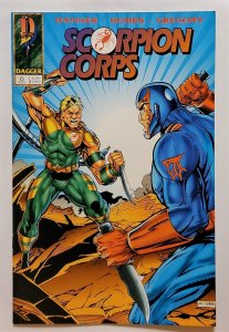 Scorpion Corps #6 (April 1994, Dagger) 8.0 VF  