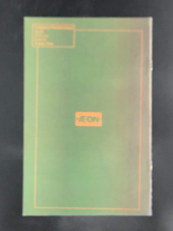 Classics Penetrated #1 (1996)