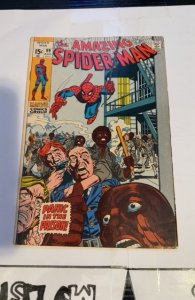 The Amazing Spider-Man #99 Regular Edit (1971)panic in the prison see descript