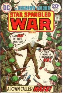 STAR SPANGLED WAR STORIES (1952-1977 DC) 179 F-VF COMICS BOOK
