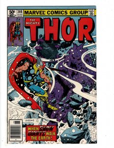 Thor #308 (1981) YY11