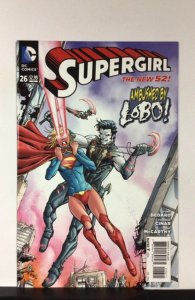 Supergirl #26 (2014)