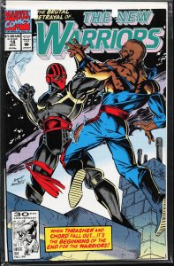 The New Warriors #18 (1991) New Warriors
